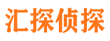 登封寻人公司